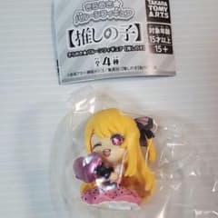 推しの子 きらめき☆バルーンフィギュア B小町 POP IN 2 Ver.ルビー