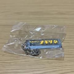 熱海プリン ナギサ アクリルキーホルダーのサムネイル