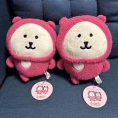 ナガノキャラクターズ しーぷわぬいぐるみ くま～らぶ～ 自分ツッコミくま