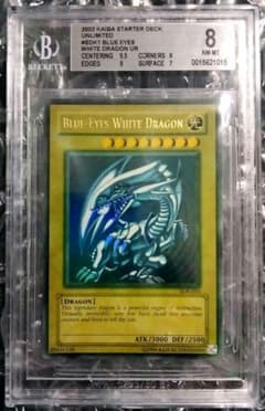 特価 エラー faded glossy 美品 ブルーアイズ　青眼の白龍 大特価 エラー faded 美品 ブルーアイズ 青眼の白龍 初期 遊戯王