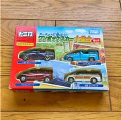 トミカ ワンボックスカー大集合セット - メルカリ