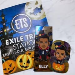 三代目JSB ELLY 千社札のサムネイル