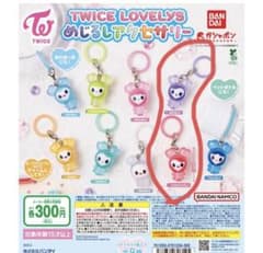 TWICE LOVELYS サナ　チェヨン　めじるしアクセサリー 2種セットのサムネイル
