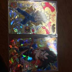 ゆずりん様 専用のサムネイル