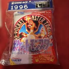 Pokémon Pocket Monster Package T-shirt in pouch (red)