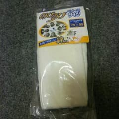 maimamaさん専用のサムネイル
