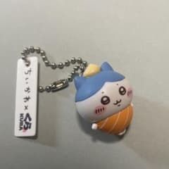 ちいかわ×くら寿司 コラボ ストラップ ハチワレのサムネイル