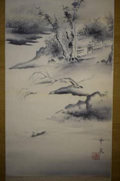 真作/野添平米/山水漁舟図/布袋屋掛軸HG-771 真作/野添平米/山水漁舟図/布袋屋掛軸HG-771 - メルカリ
