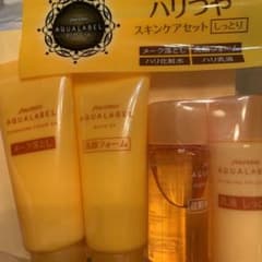 アクアレーベル バウンシングセットのサムネイル