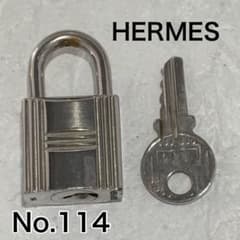 正規品 HERMES エルメス カデナ キー 鍵 パドロック No.114 - メルカリ