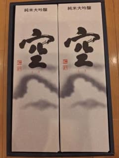 蓬莱泉 純米大吟醸 空 720ml 2本セット 酒造年度2026年 - メルカリ