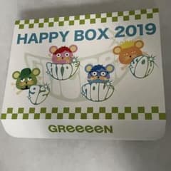 GReeeeN グッズまとめ売り バラ売り可 - メルカリ