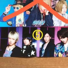 ☆Alice Nine ポスターのサムネイル