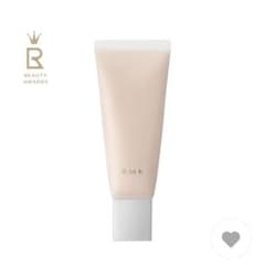 RMK スムースフィット ポアレスベース 04のサムネイル