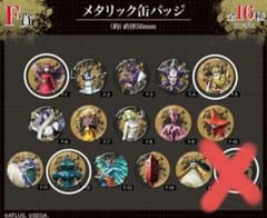 真・女神転生VV DRAW！DRAW！ ドロー！ドロー！F賞 メタリック缶バッジのサムネイル