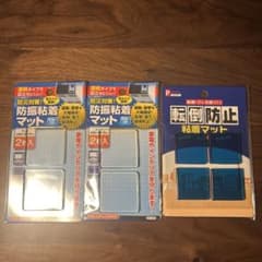 防振粘着マット 2枚入×2セット 地震対策 家具転倒防止のサムネイル