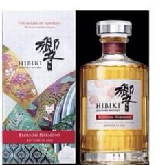 SUNTORY 響 HIBIKI BLOSSOM HARMONY 2026 - メルカリ