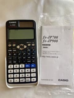 ひろし様専用 CASIO 関数電卓 fx- jp900のサムネイル