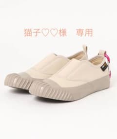 CORDURA(コーデュラ)スリッポンのサムネイル