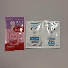 アラウ ベビー キュレル 洗たくせっけん ベビー用のサムネイル
