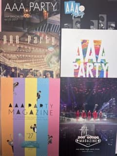 AAA会報誌 - メルカリ