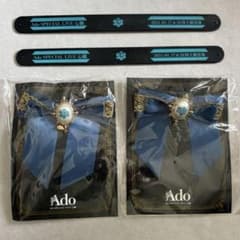 Ado心臓グッズ詰め合わせ おまけブローチ付き Ado SPECIAL LIVE 2024「心臓」オフィシャル先行販売(通販