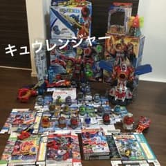 キュウレンジャー おまとめセット ◇バラ売り希望は応相談 - メルカリ