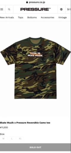 SKATE MUZIK PRESSURE Tシャツ L 即日発送のサムネイル