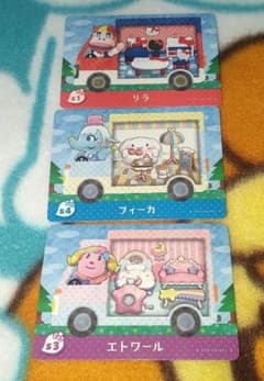 amiiboカード　どうぶつの森　サンリオコラボ　3枚セットのサムネイル