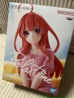 五等分の花嫁 Relax time リラックスタイム　フィギュア 中野五月
