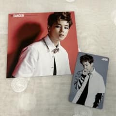 BTS danger(JIMIN )トレカのサムネイル
