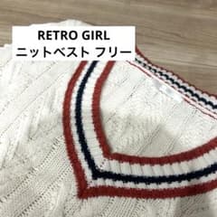 【美品】RETRO GIRL ニットベストのサムネイル