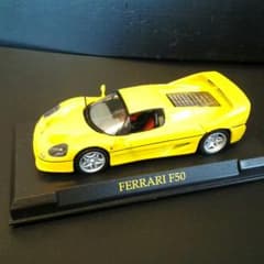 値下げ　フェラーリ　F50　イエロー　1/43のサムネイル