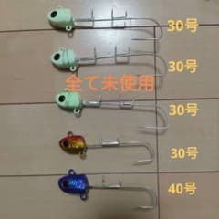メジャークラフト タチウオテンヤのサムネイル