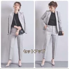 定価5万　ユナイテッドアローズ　メランジツイードスーツセットアップのサムネイル