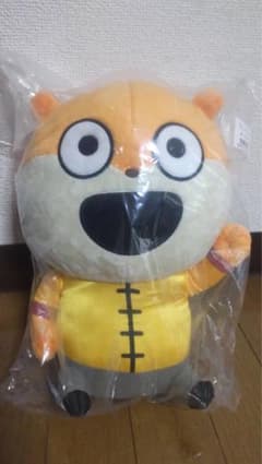 에 시무라 유지 이치 반 쿠지 코네즈미 상 봉제 인형