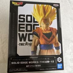 ドラゴンボール SOLID EDGE WORKS-THE出陣-12 孫悟飯のサムネイル