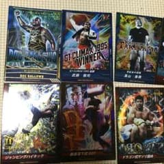 キンプロのサムネイル