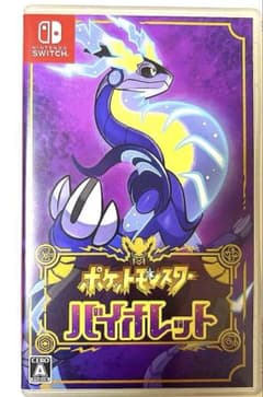 ポケットモンスター バイオレット Switchのサムネイル