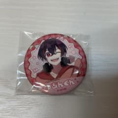 カラフルピーチ　ゆあんくん　ピクニック缶バのサムネイル