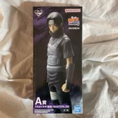 NARUTO 질풍전 나루토 제일 복권 마음을 담는 붉은 눈동자 A상 중은 족제비
