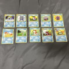 美品　ポケモンカード 旧裏面 水タイプ 7枚セットのサムネイル