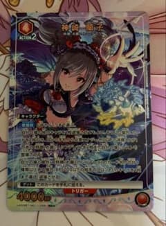 ユニオンアリーナ 神崎蘭子 SR★★ パラレル ユニオンアリーナ 神崎 蘭子 パラレル SR☆ シンデレラガールズ - メルカリ