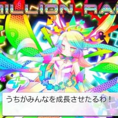 拳さん専用のサムネイル