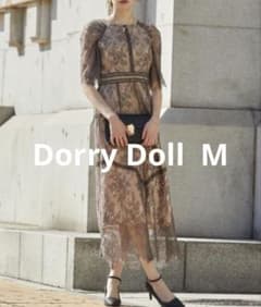 Dorry Doll ショルダーギャザーラッセルレースワンピース モカM - メルカリ