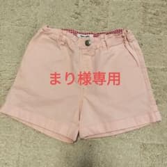 まり様専用　3点おまとめのサムネイル