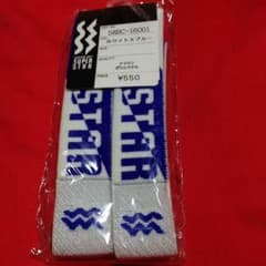 ストッキング止め（新品）のサムネイル