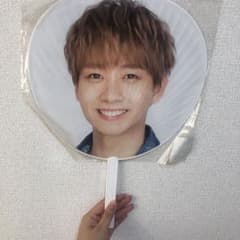 中村海人 ジャニーズJr祭り2018 うちわ  たまアリのサムネイル
