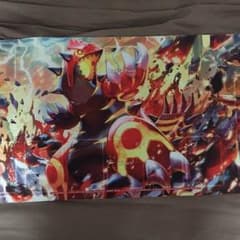 ポケモン ゲンシグラードン プレイマットのサムネイル