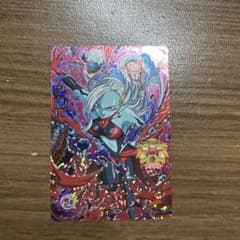 暗黒トワのカードのサムネイル